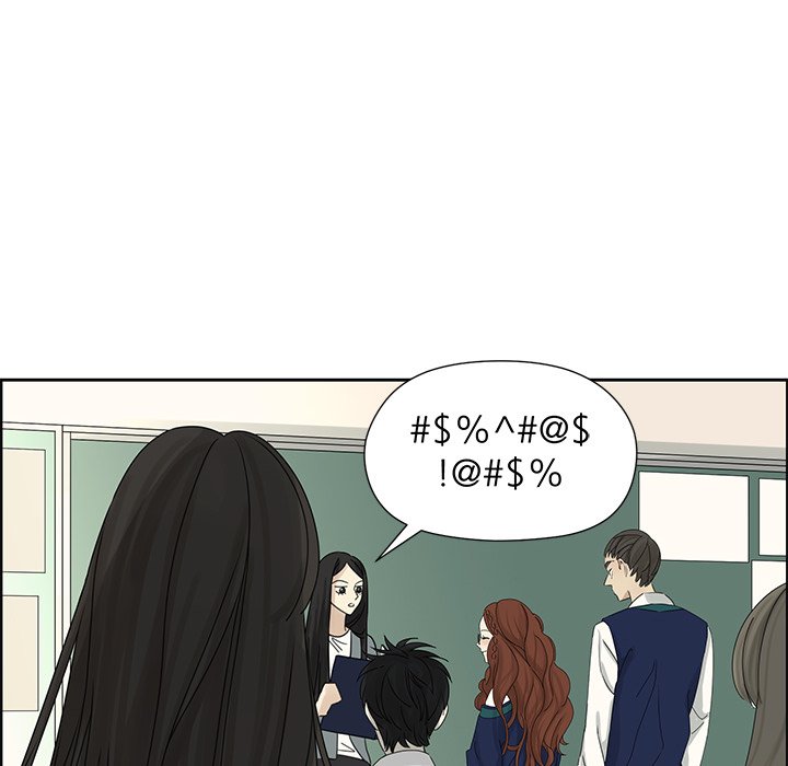Extreme life of a Teenager image