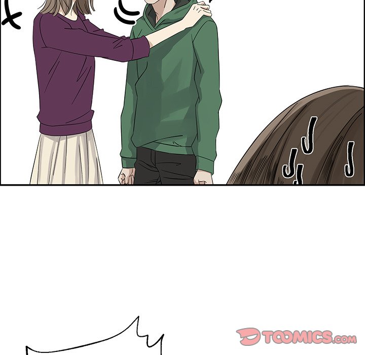 Extreme life of a Teenager image