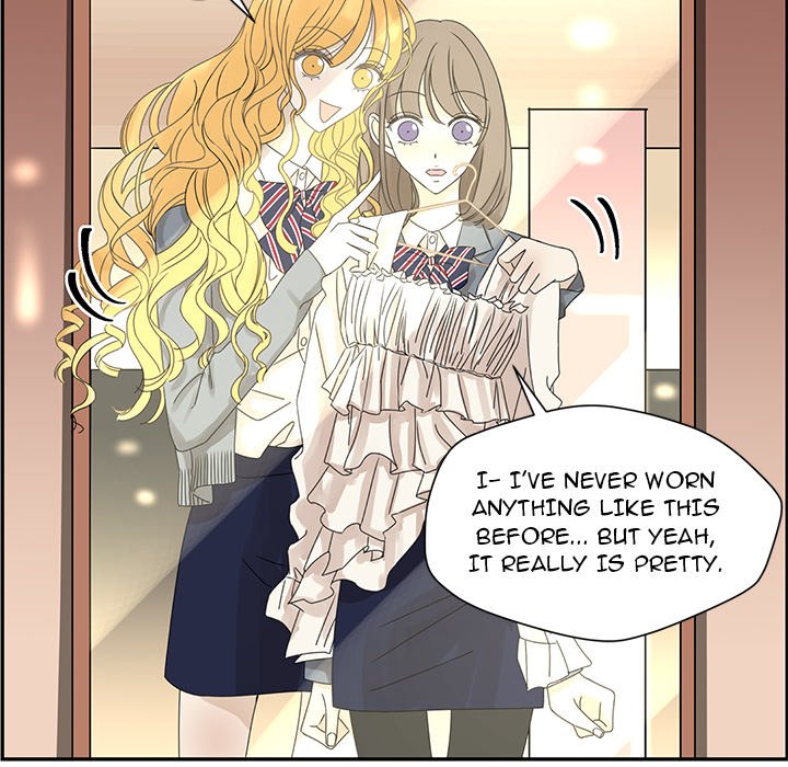 Extreme life of a Teenager image