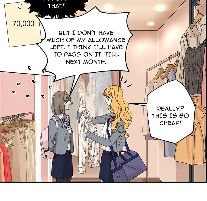 Extreme life of a Teenager image