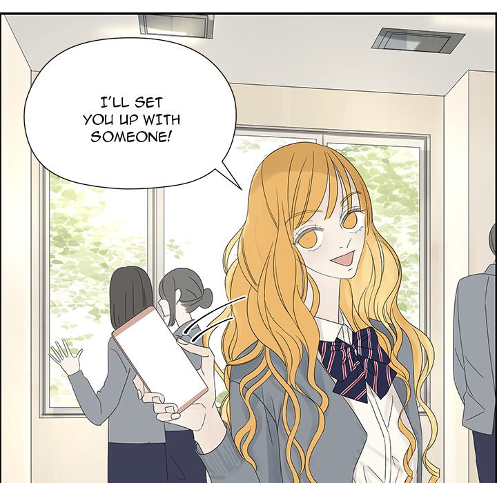 Extreme life of a Teenager image