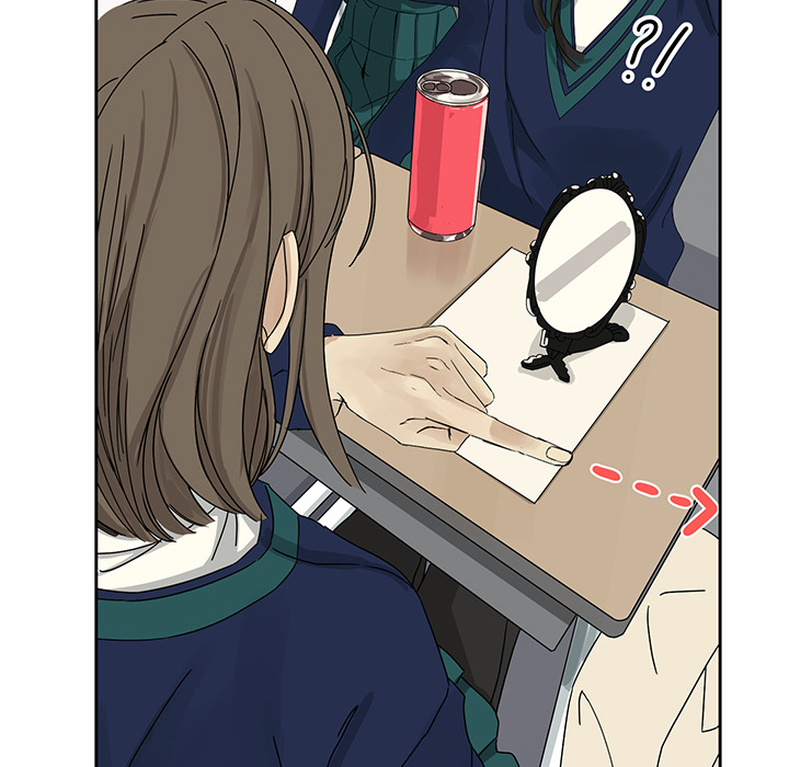 Extreme life of a Teenager image
