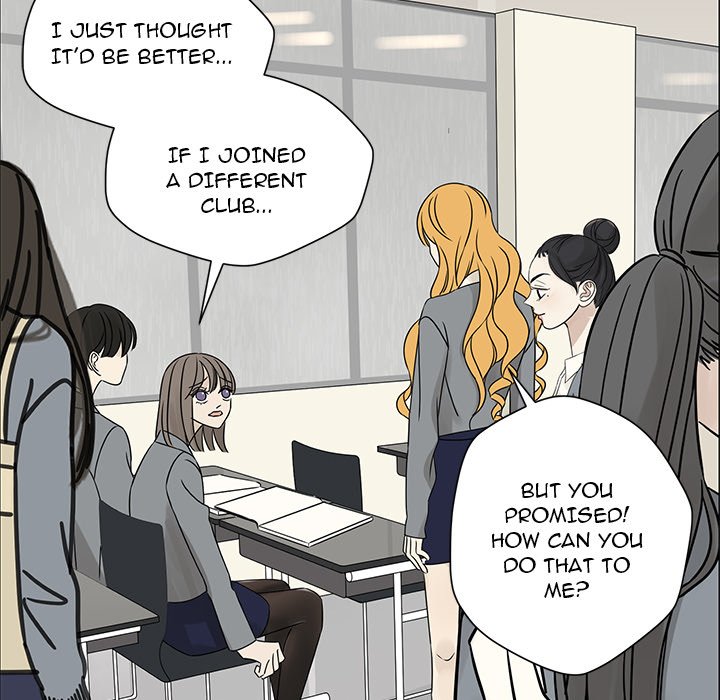 Extreme life of a Teenager image