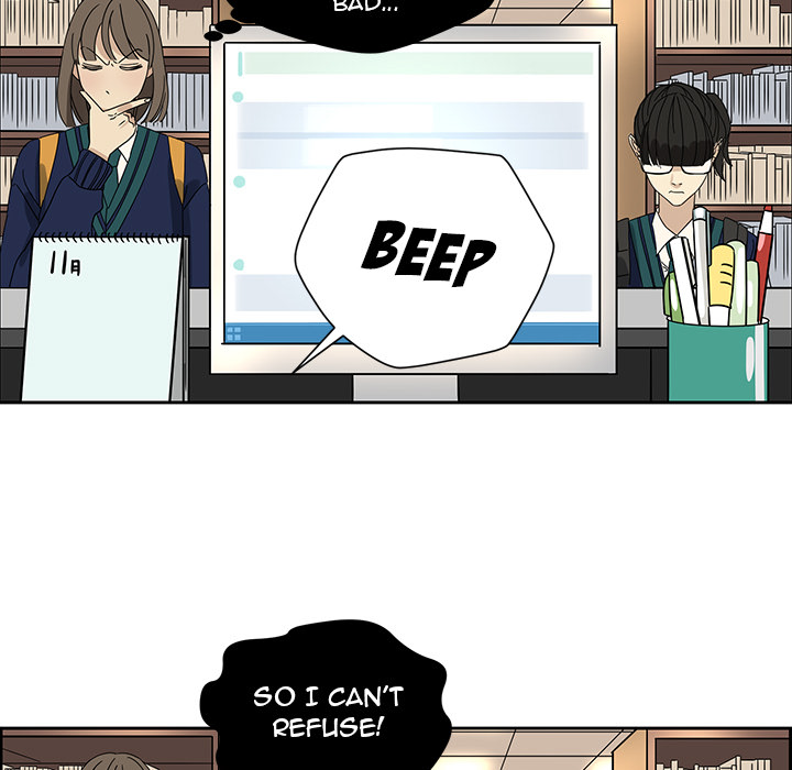Extreme life of a Teenager image