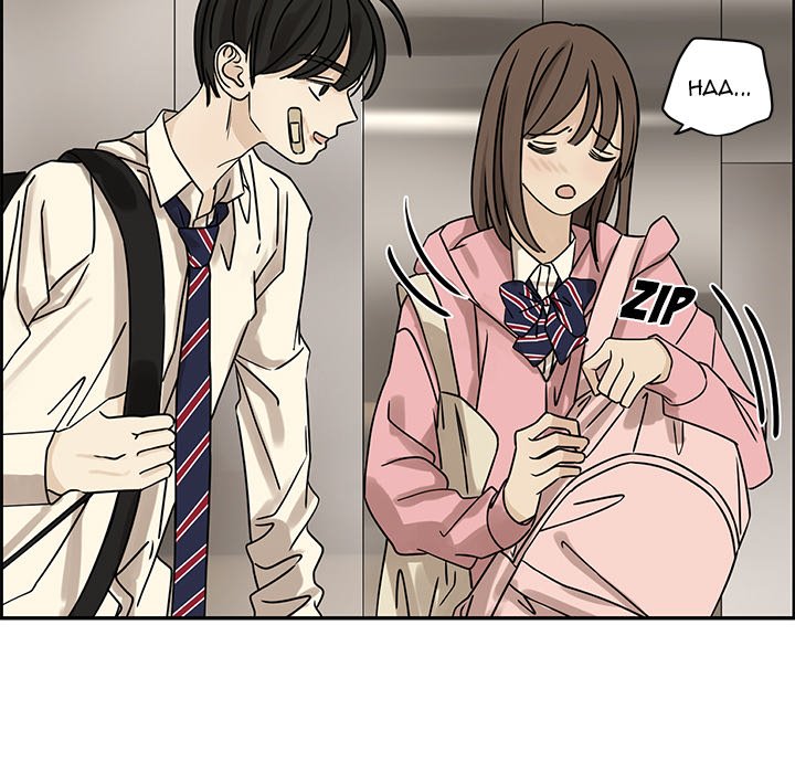 Extreme life of a Teenager image