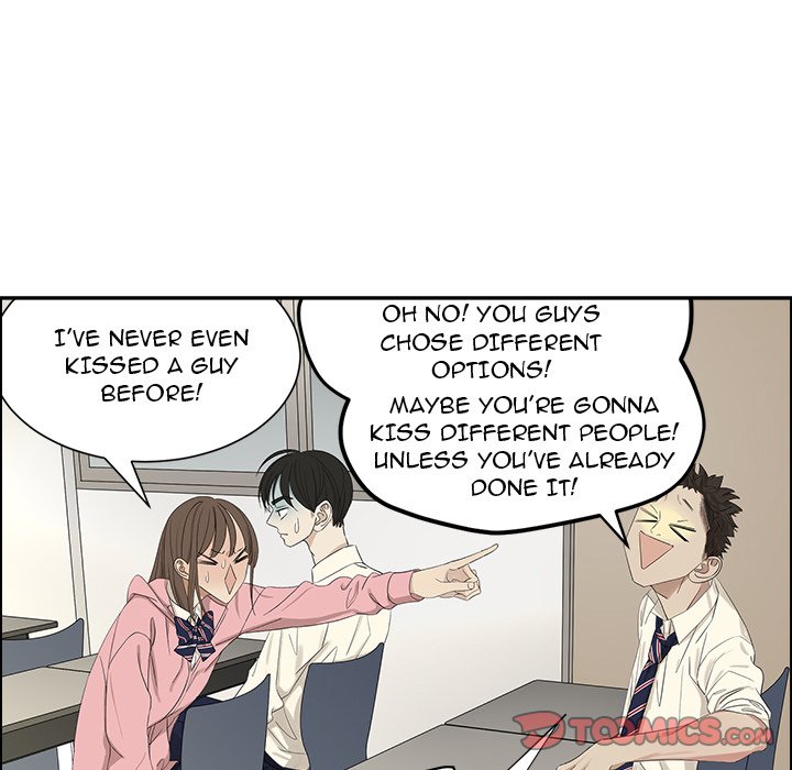 Extreme life of a Teenager image