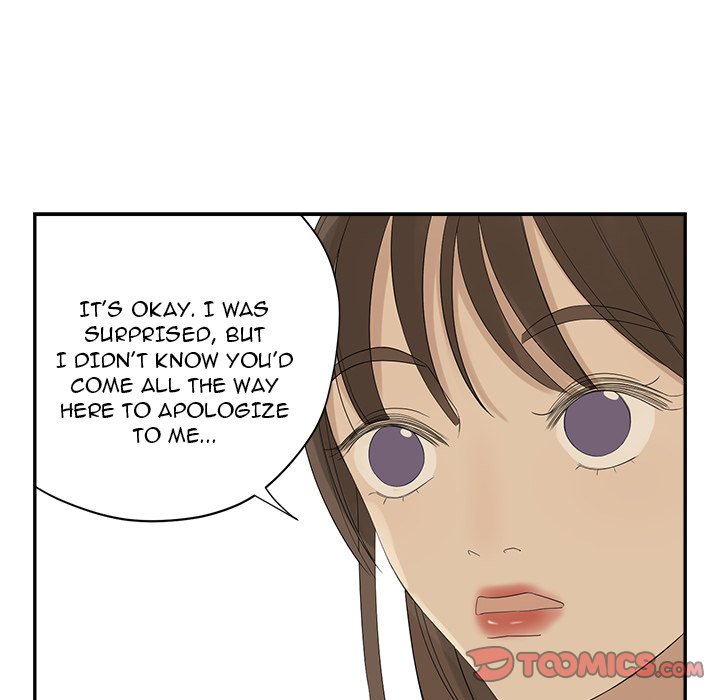 Extreme life of a Teenager image