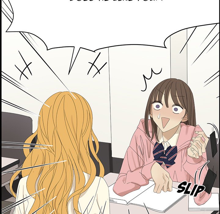 Extreme life of a Teenager image