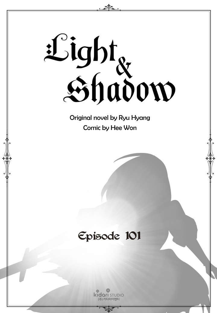 Light and Shadow image