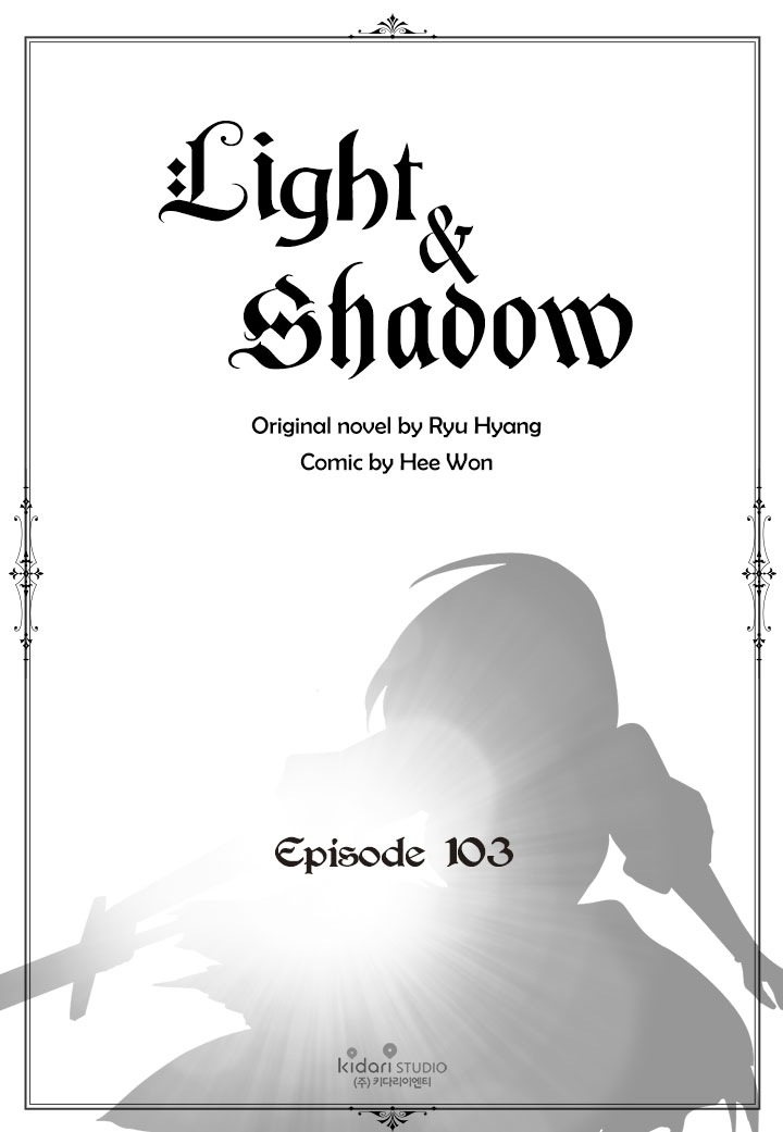 Light and Shadow image