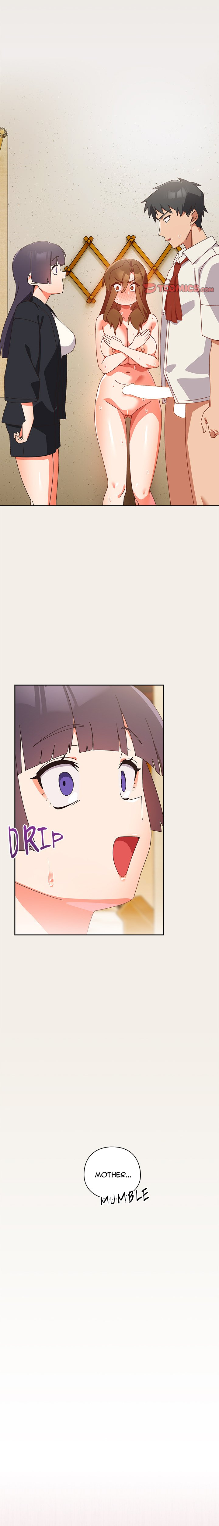 Like No Other NEW image