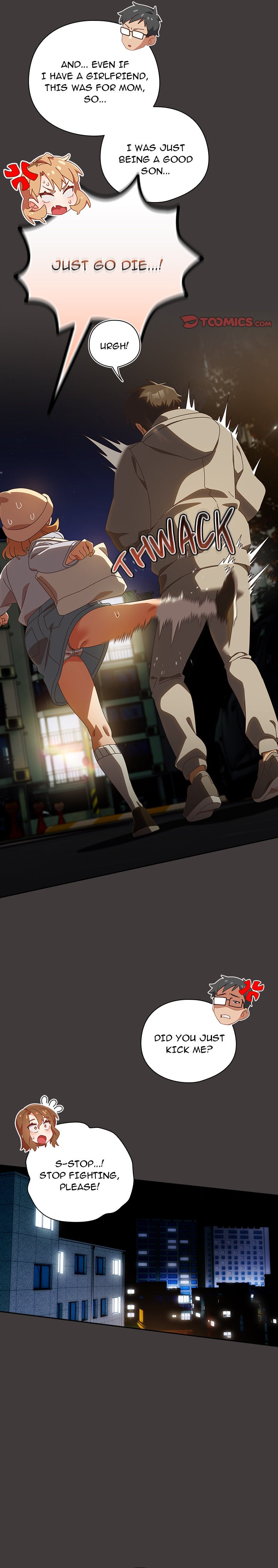 Like No Other NEW image
