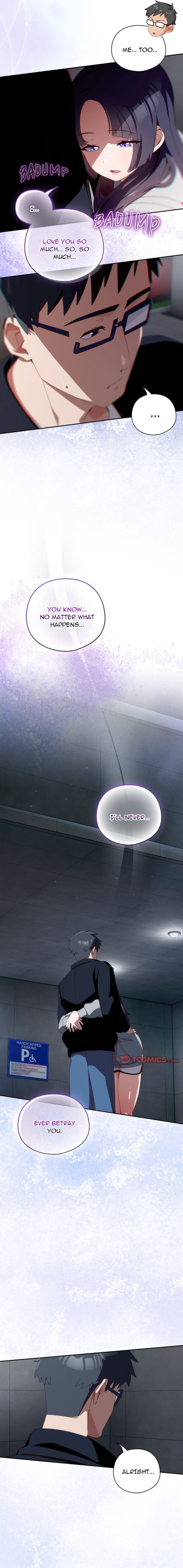 Like No Other NEW image