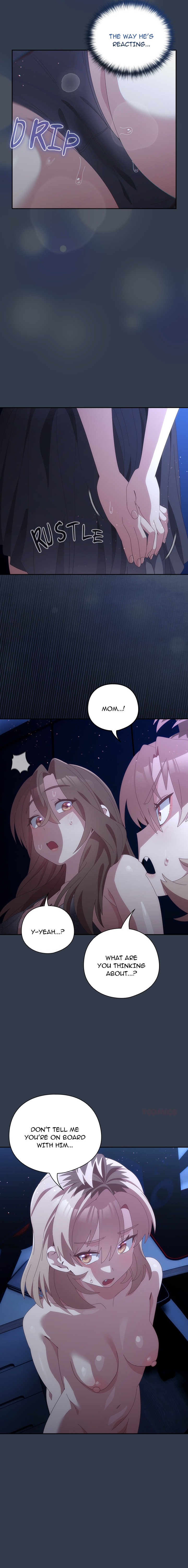 Like No Other NEW image