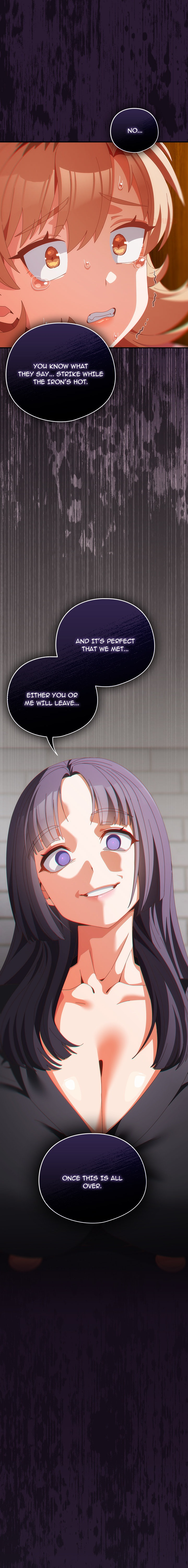 Like No Other NEW image
