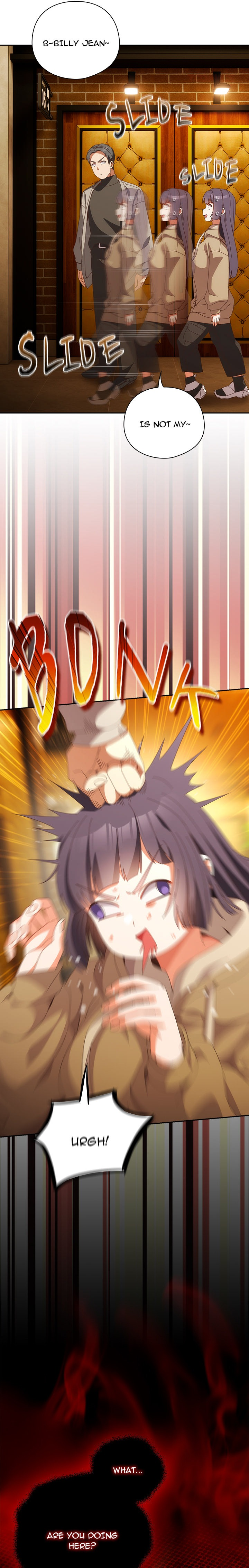 Like No Other NEW image