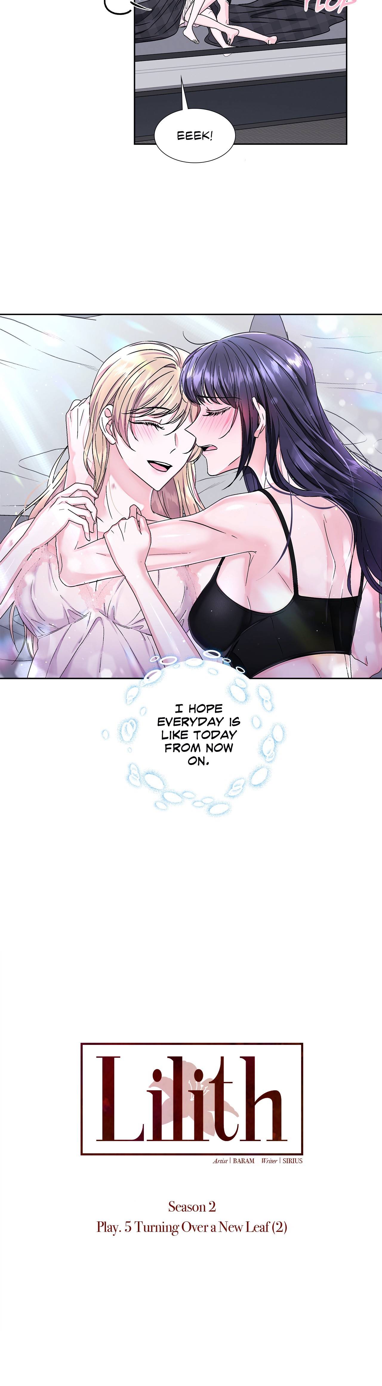 Lilith 2 image