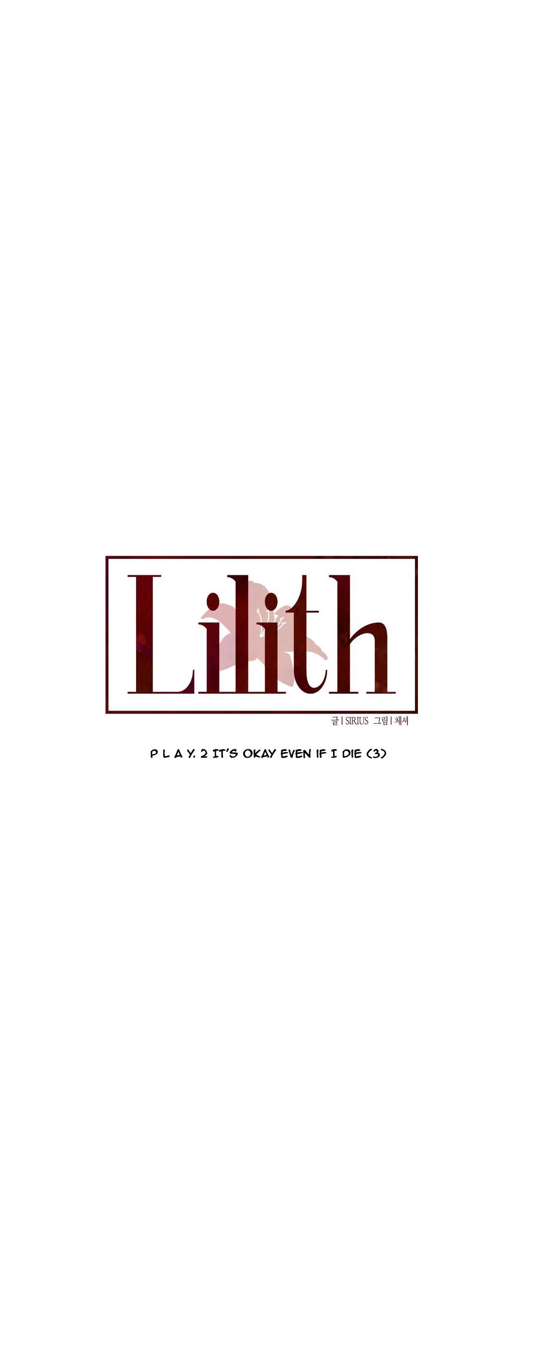 Lilith image