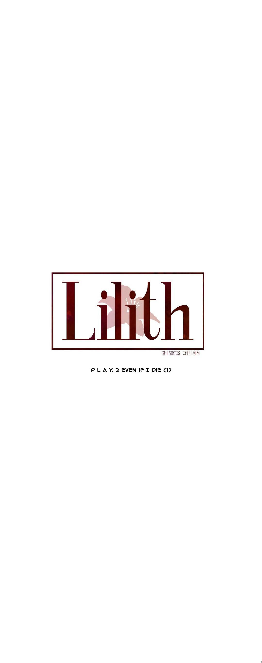 Lilith image