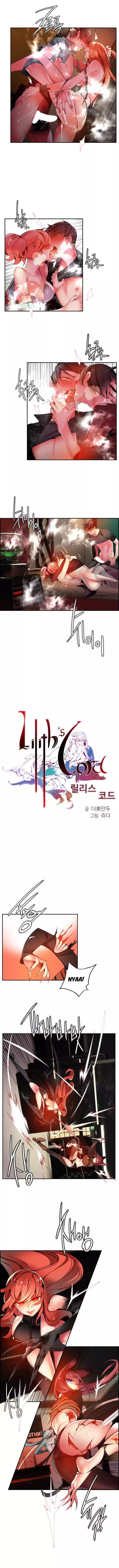 Lilith’s Cord image