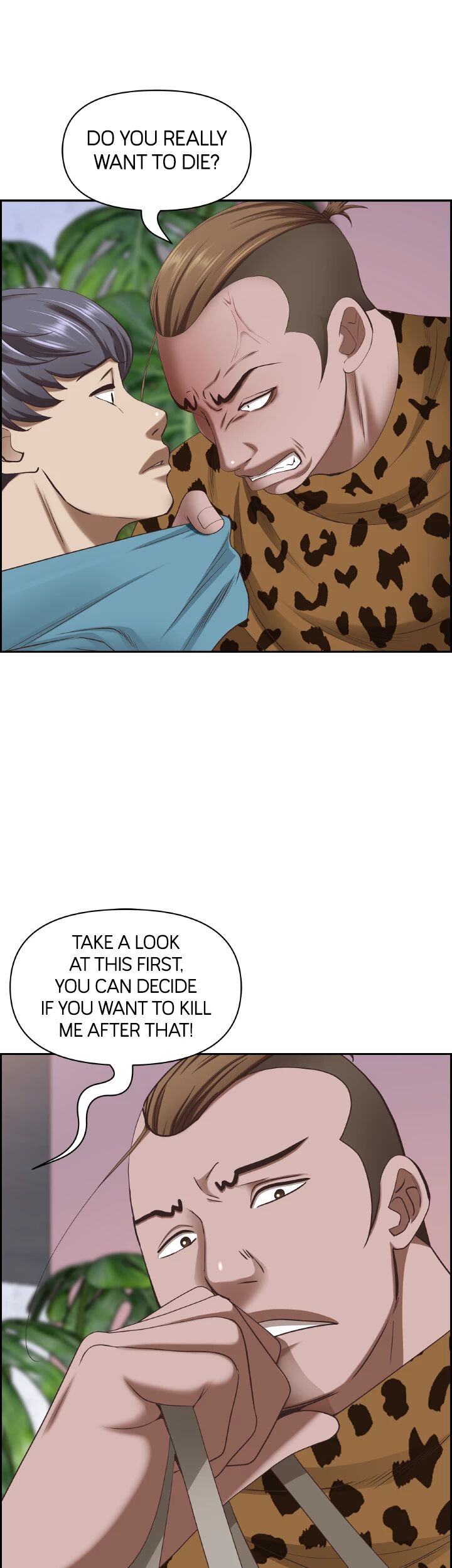 Living with a MILF image