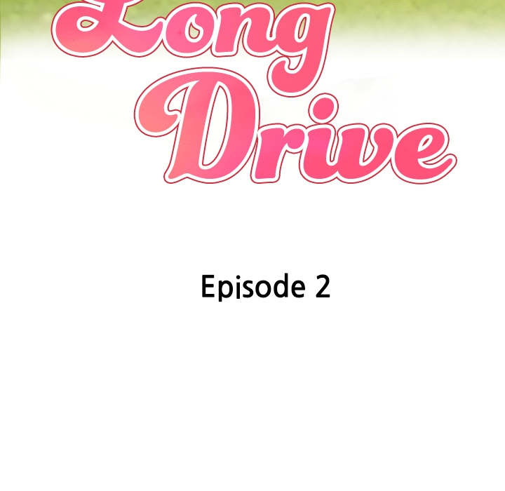 Long Drive image