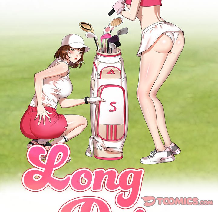 Long Drive image