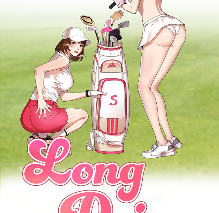 Long Drive image