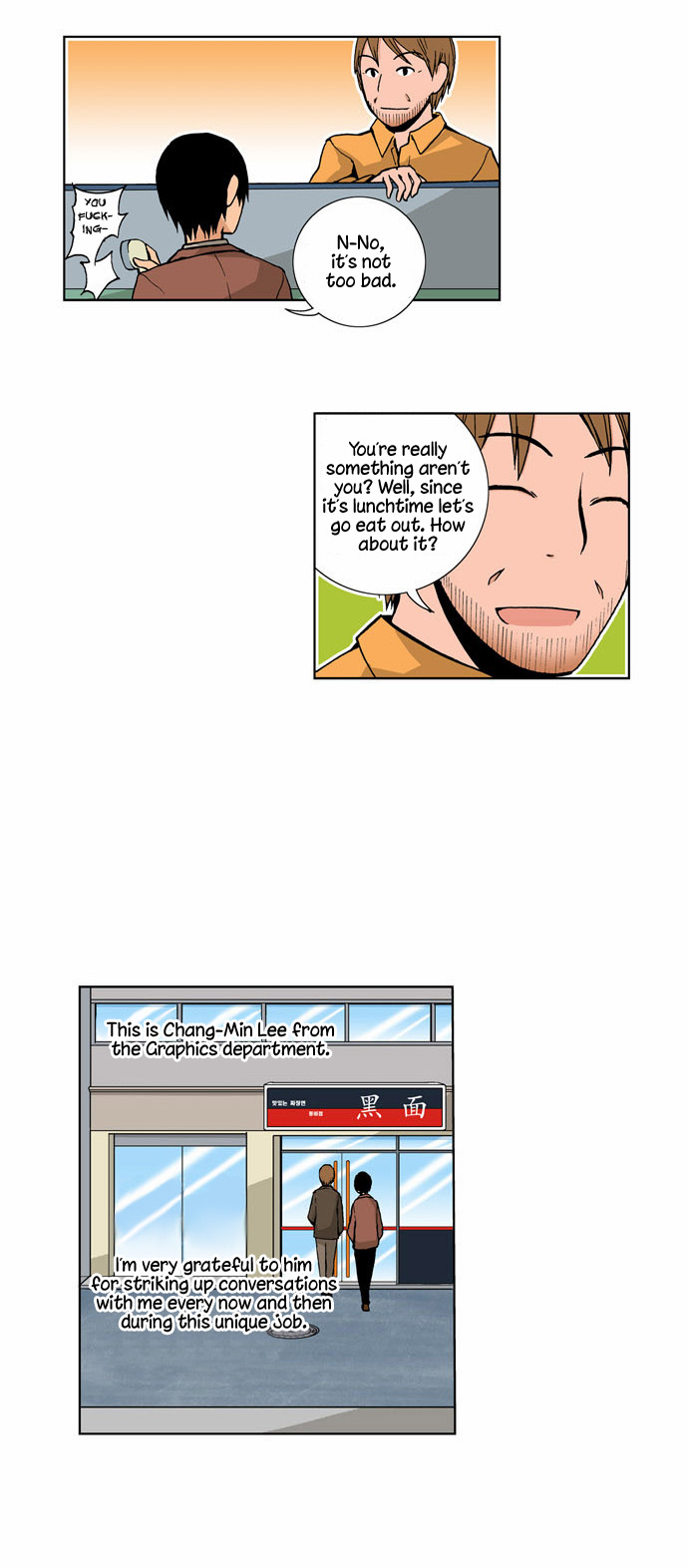 Looking for a Father image
