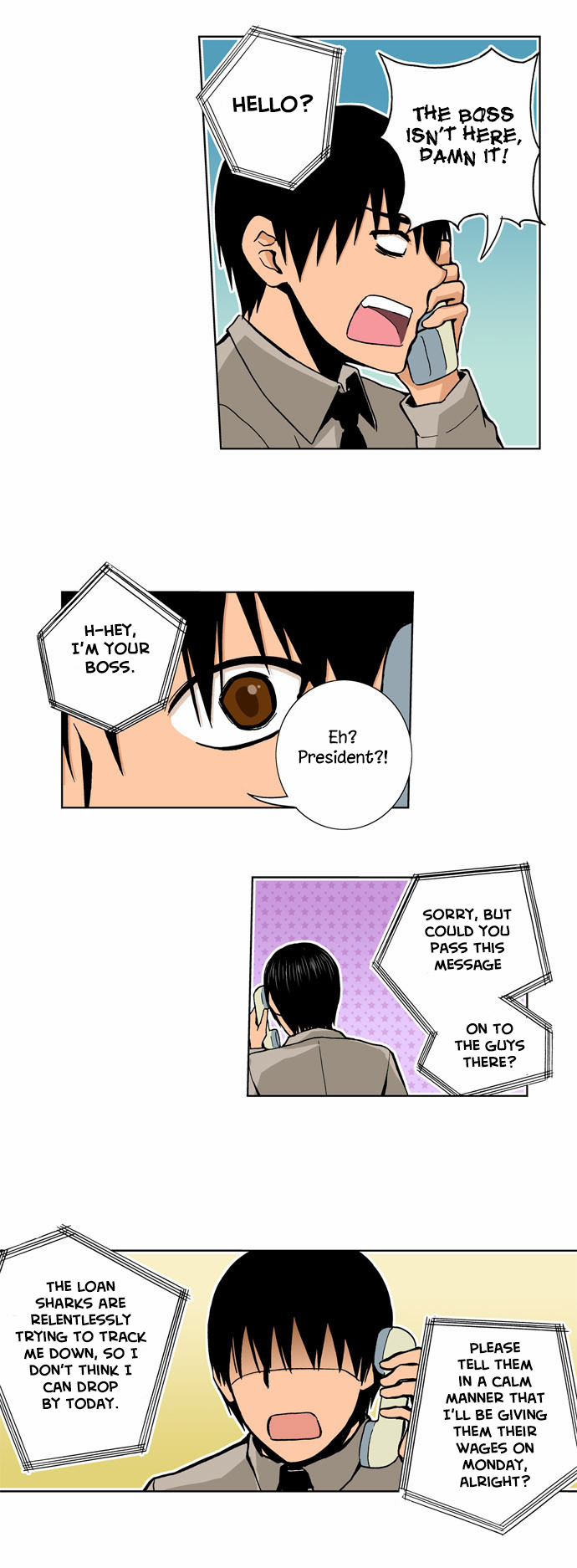 Looking for a Father image