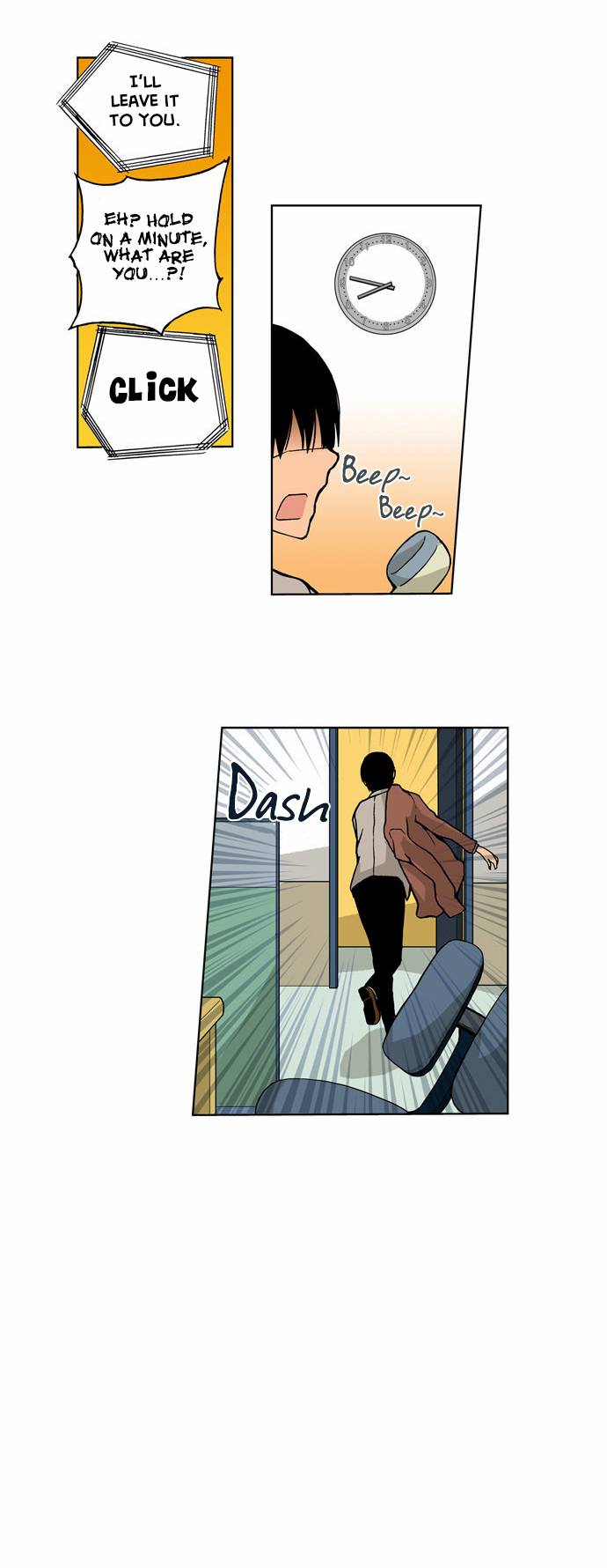 Looking for a Father image