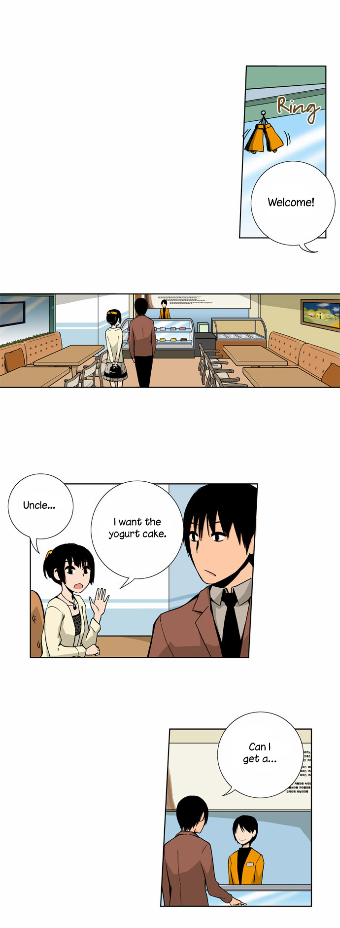 Looking for a Father image
