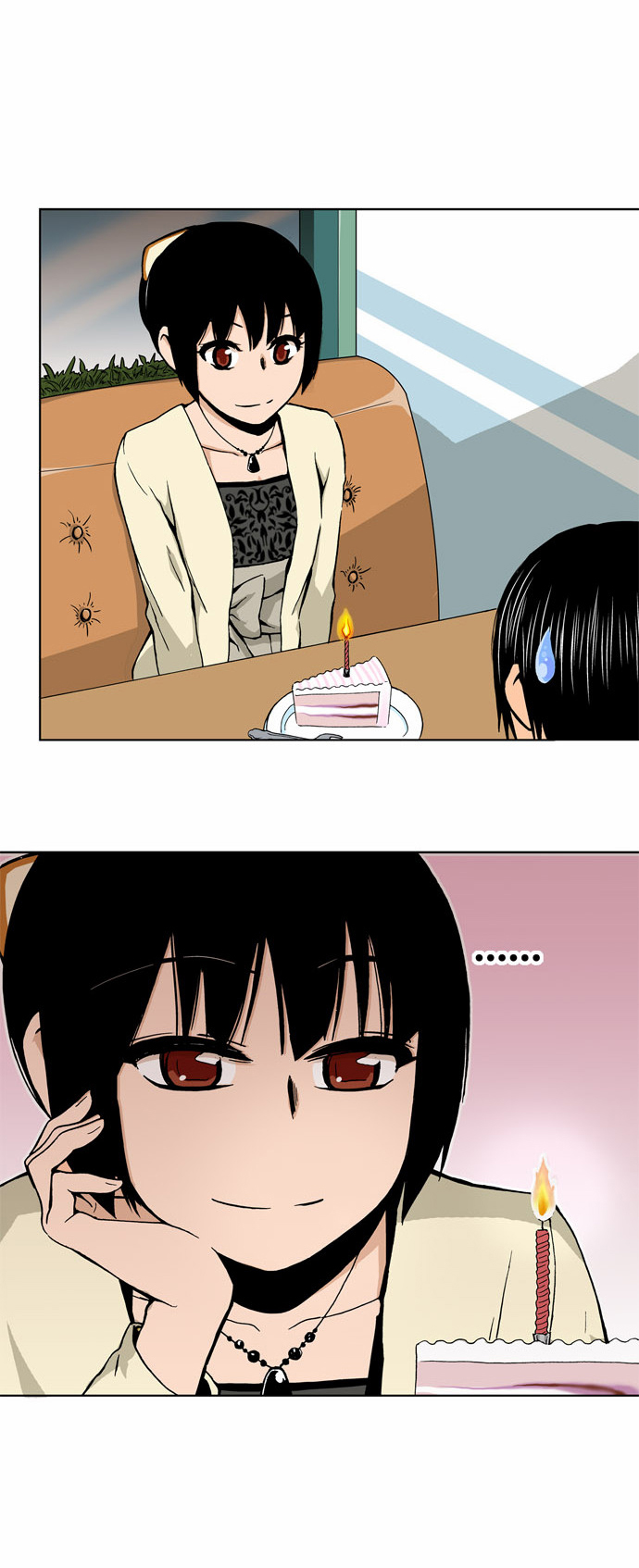 Looking for a Father image