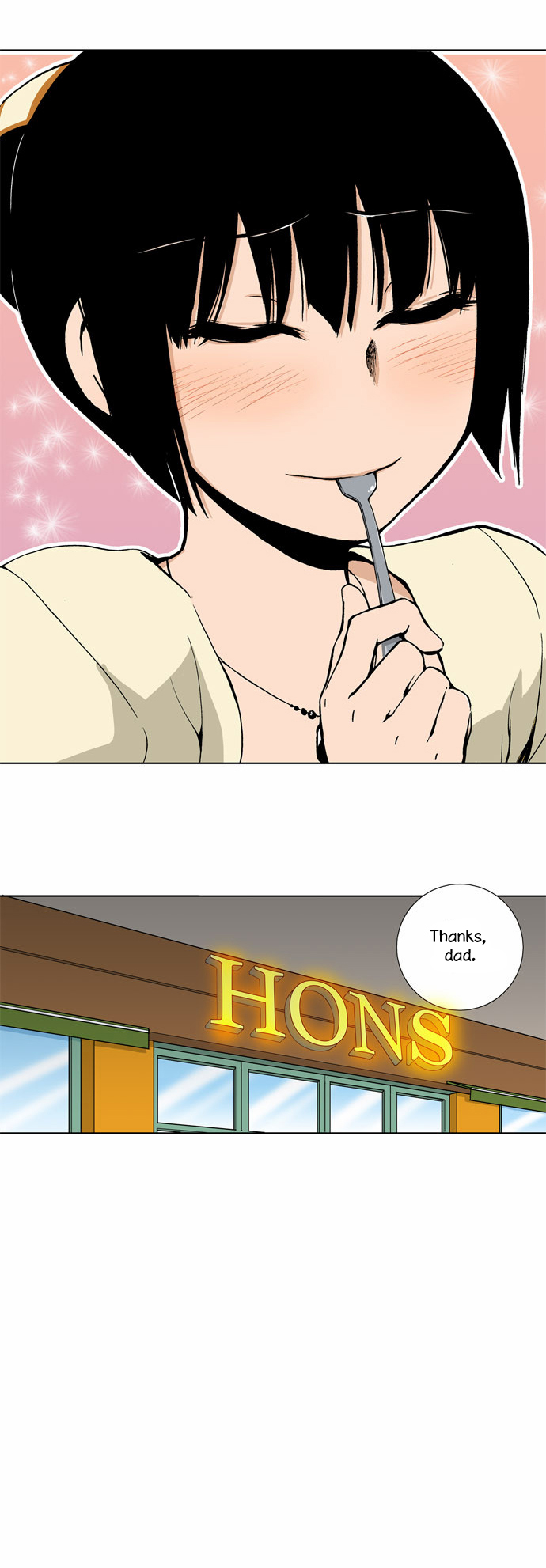 Looking for a Father image