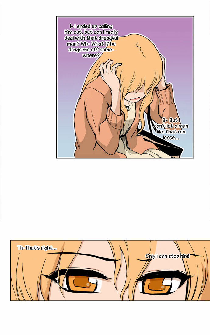 Looking for a Father image