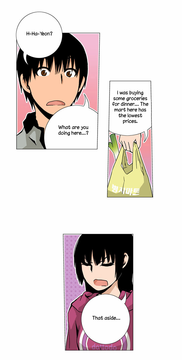 Looking for a Father image