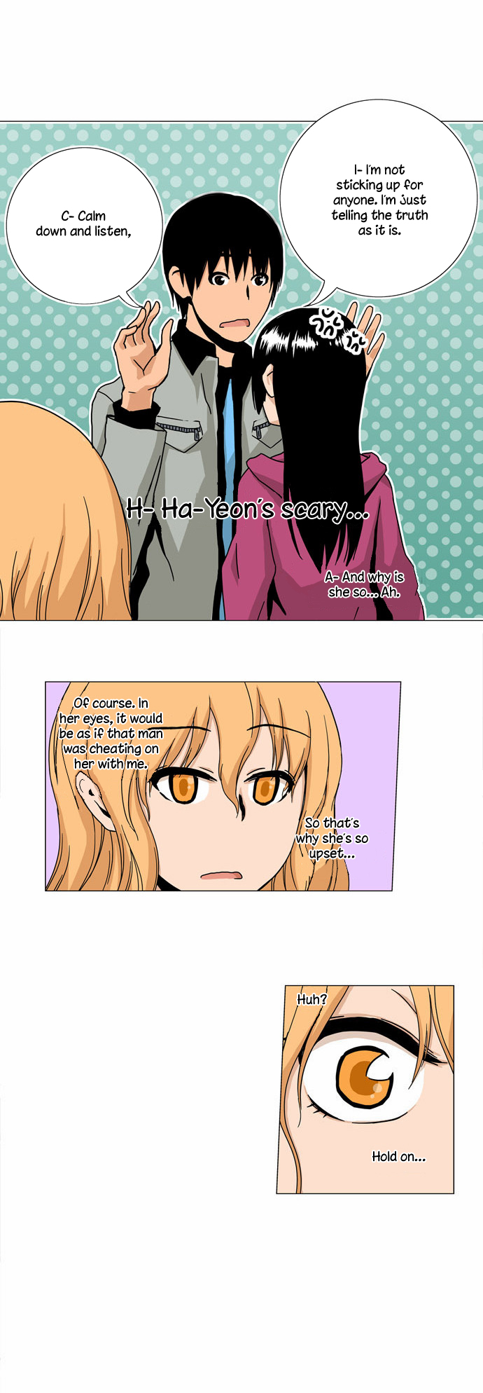 Looking for a Father image