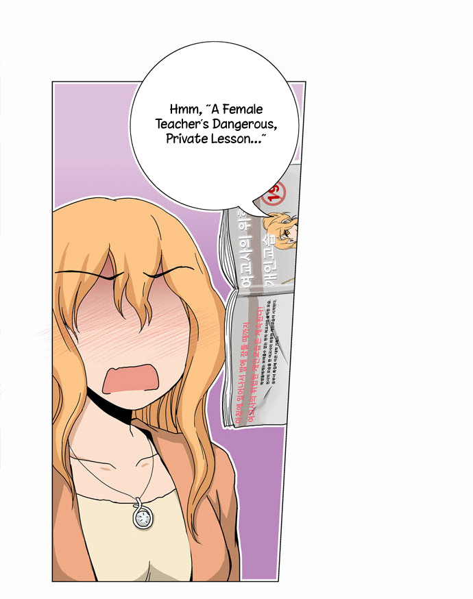 Looking for a Father image