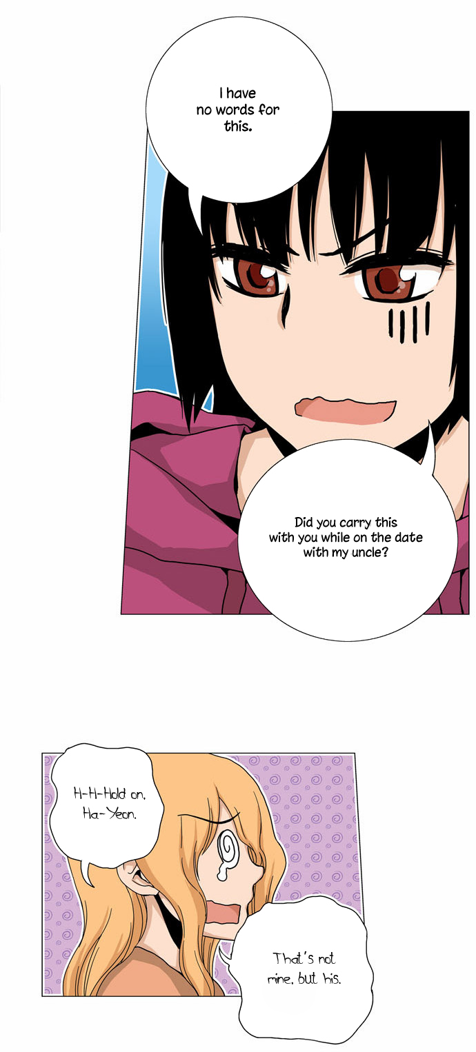 Looking for a Father image
