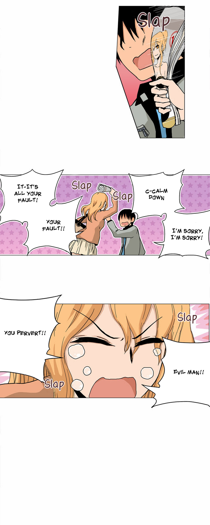 Looking for a Father image