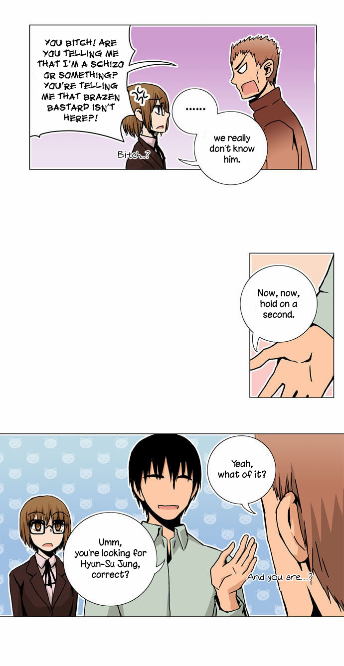 Looking for a Father image