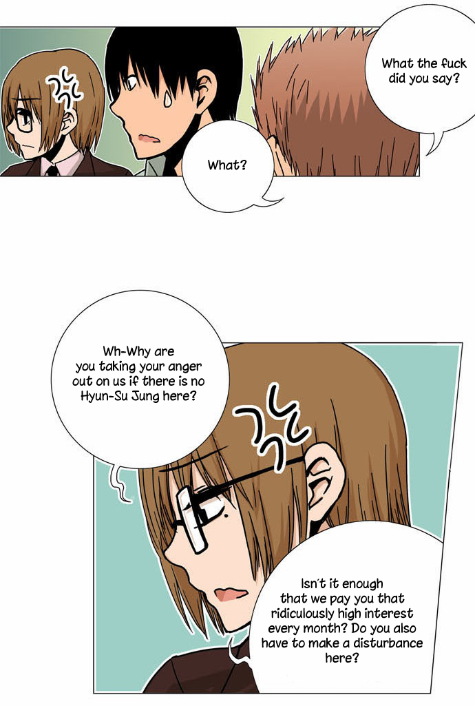 Looking for a Father image