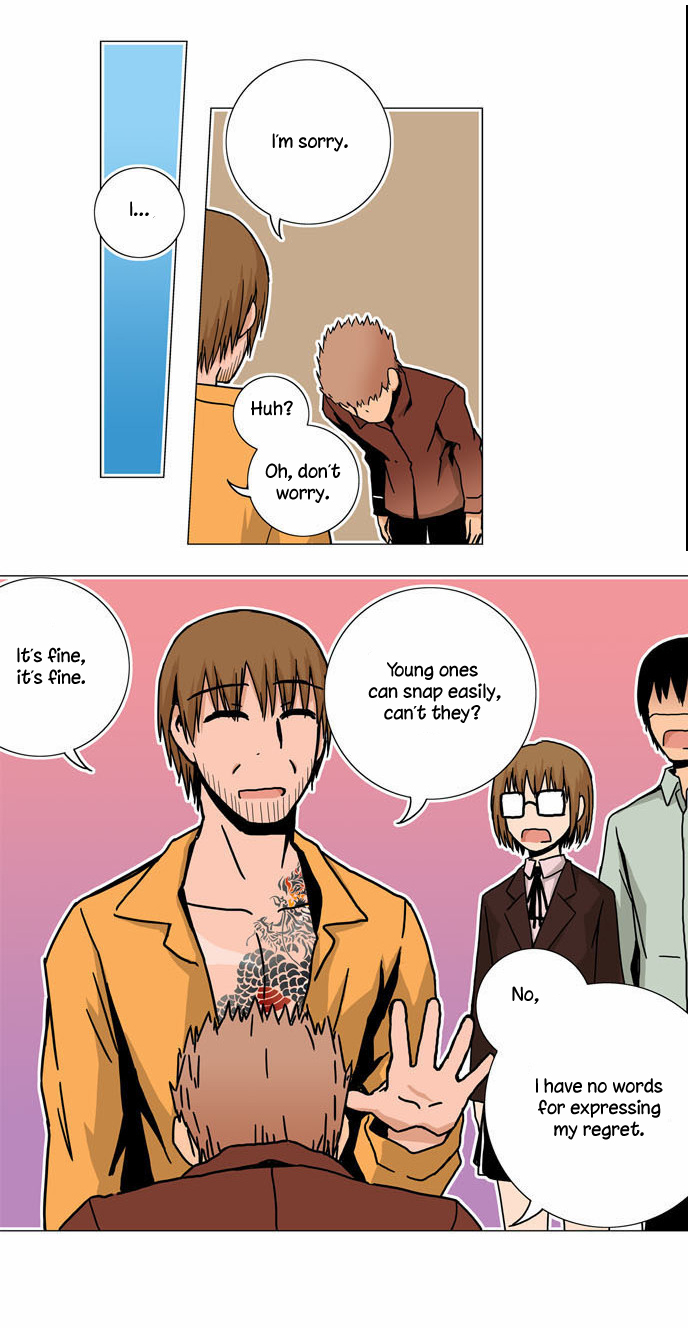 Looking for a Father image