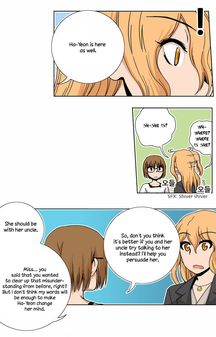 Looking for a Father image
