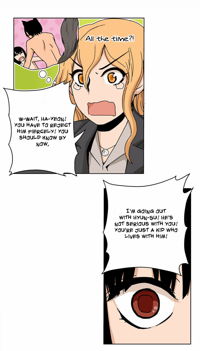 Looking for a Father image