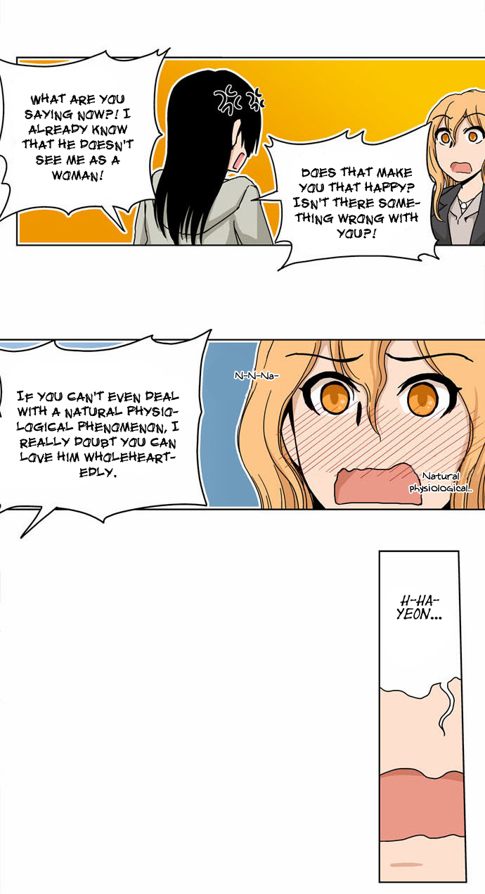Looking for a Father image