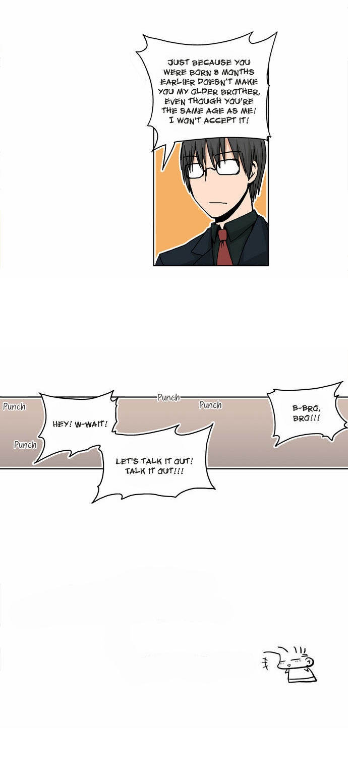 Looking for a Father image