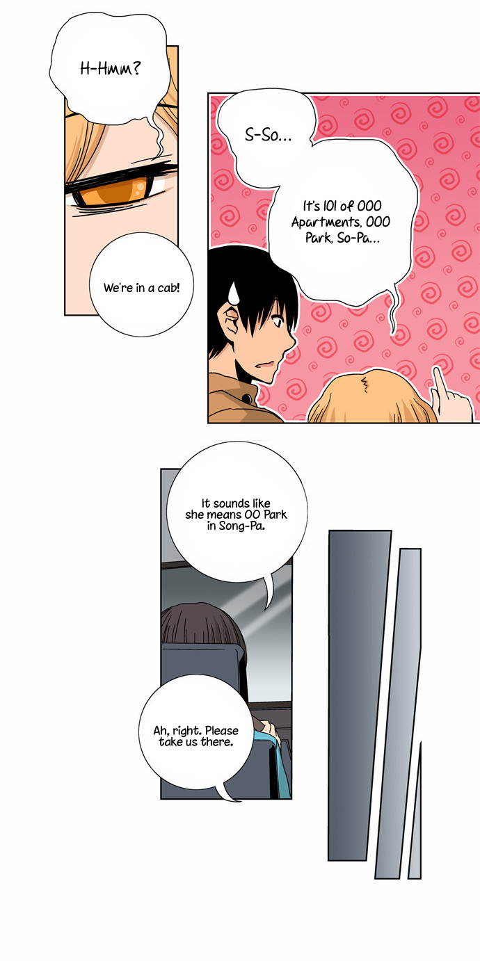Looking for a Father image