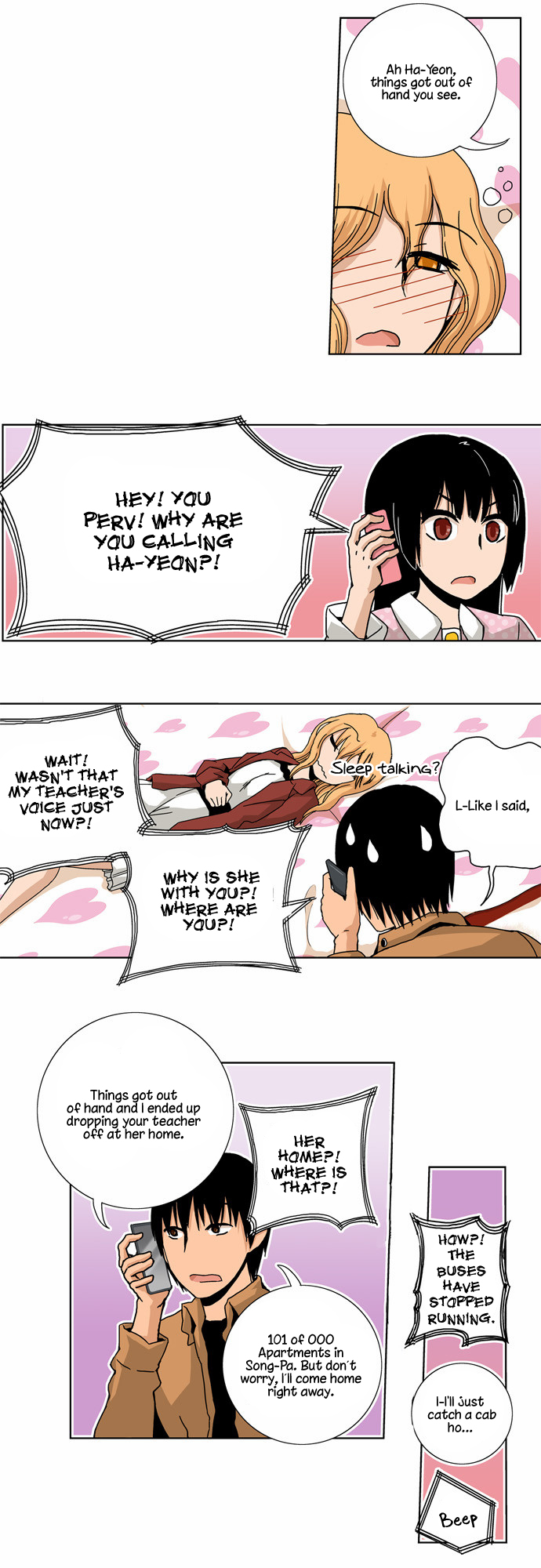 Looking for a Father image