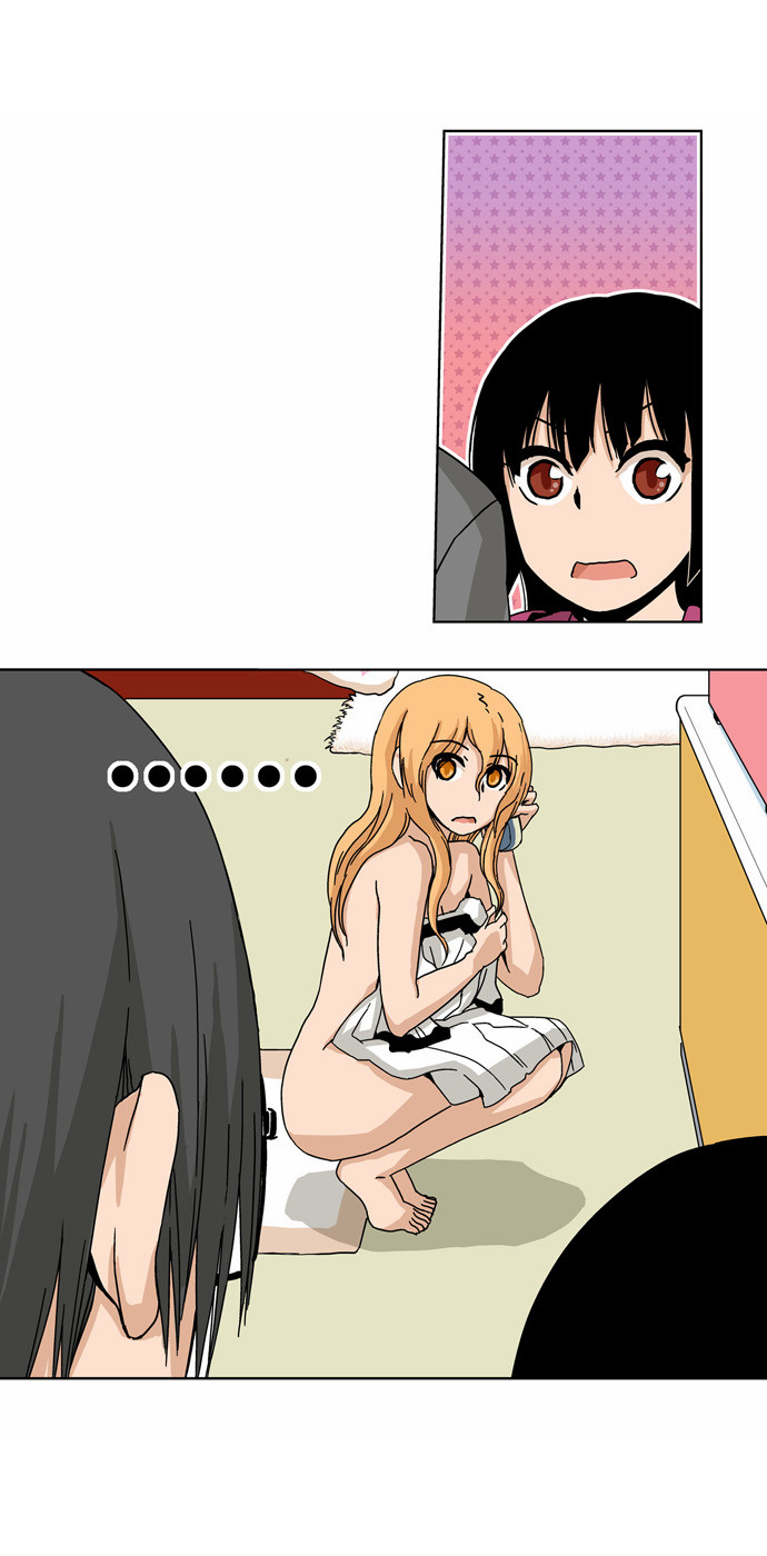 Looking for a Father image